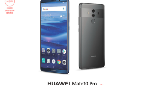 HUAWEI Mate10 Pro